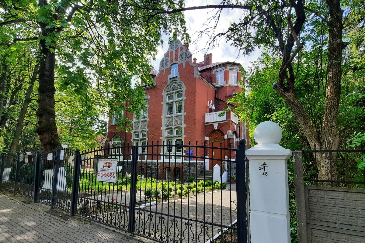 Вилла Шмидт