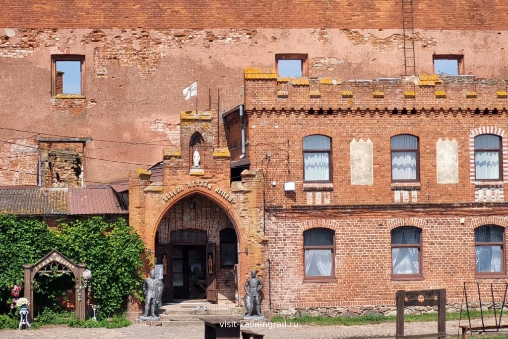 Замок Шаакен