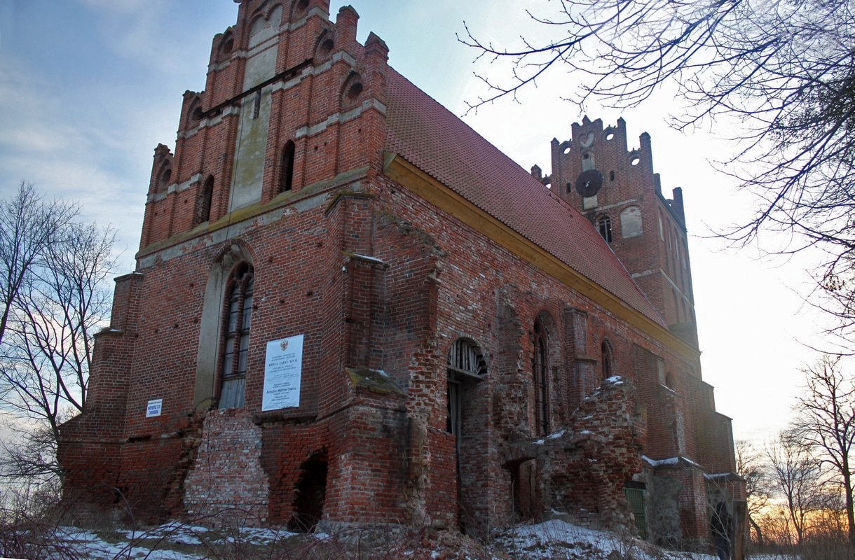 Кирха Тарау