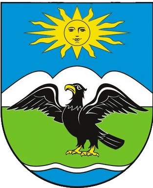 Озерск