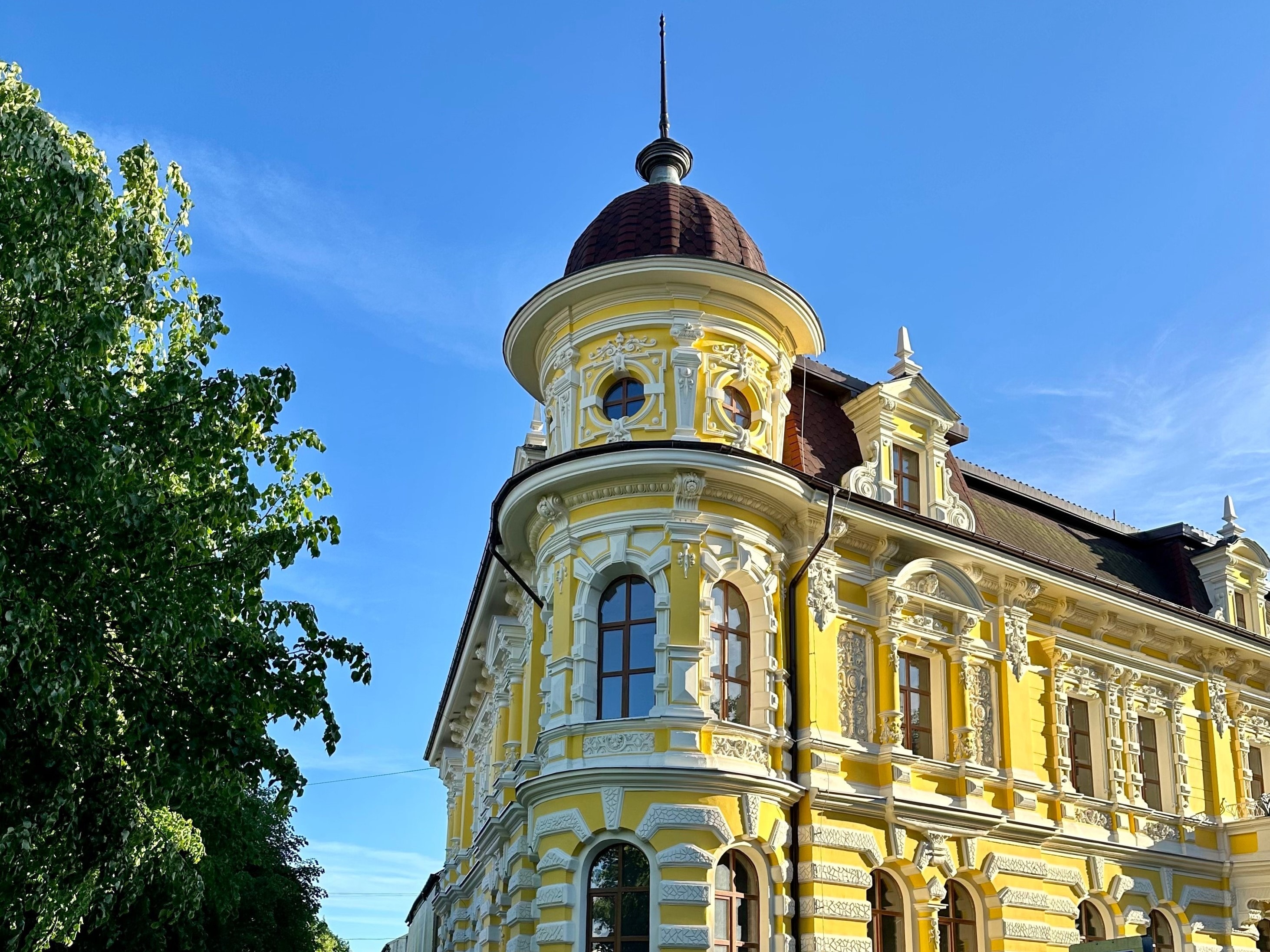 Франка