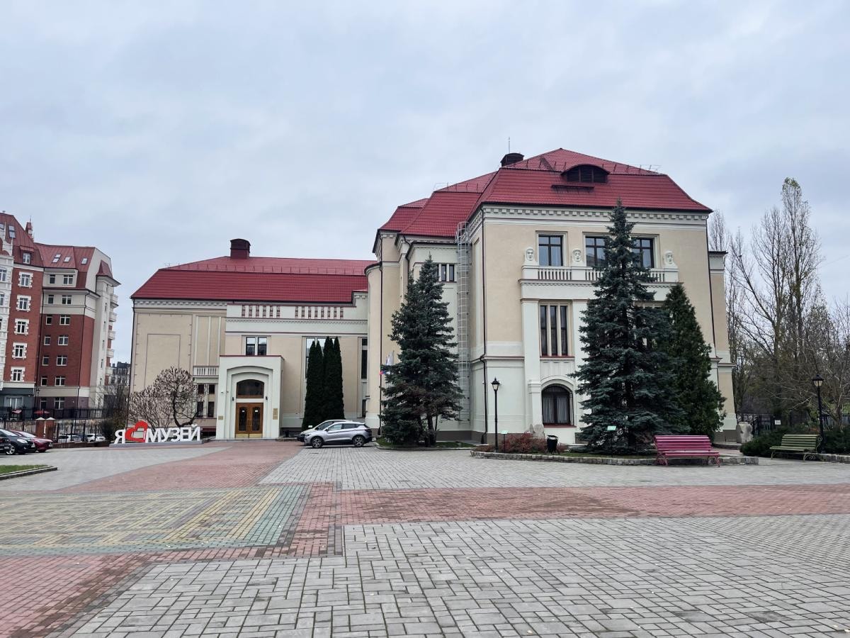 Штадтхалле