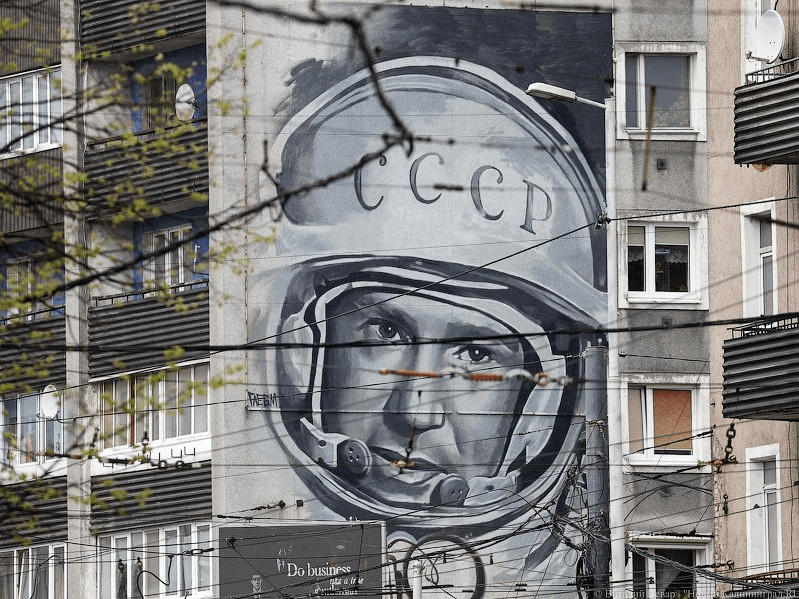 203_Пионер1.png