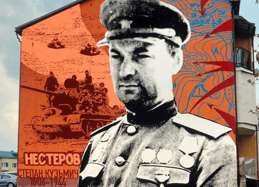 353_Нестеров8.png