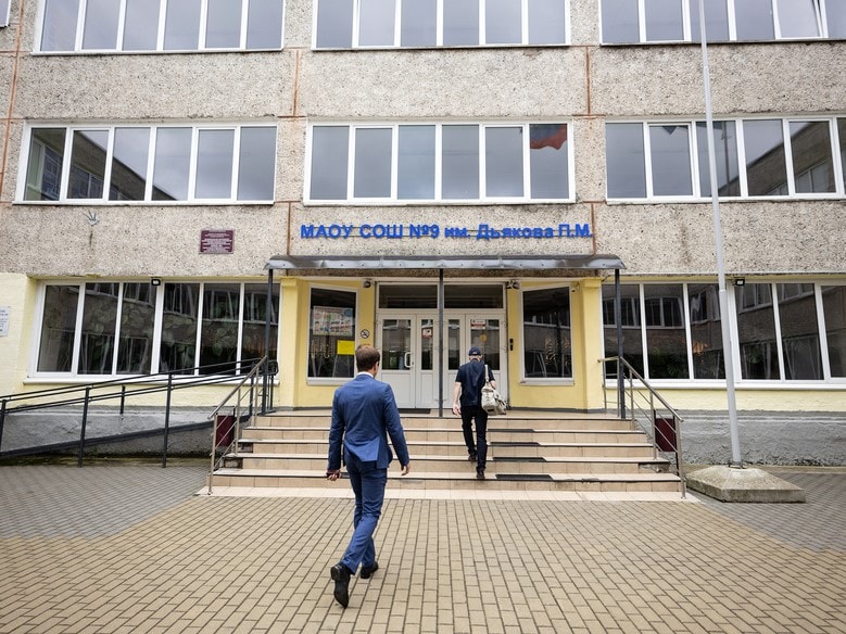 72_Капы172.jfif