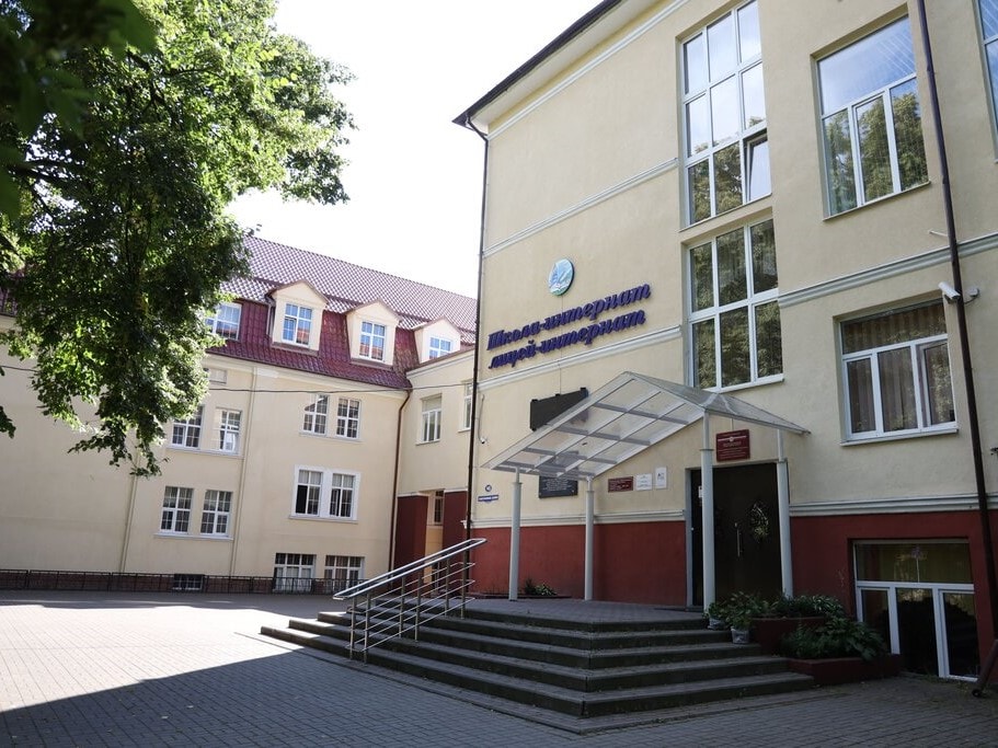 72_Капы174.jfif