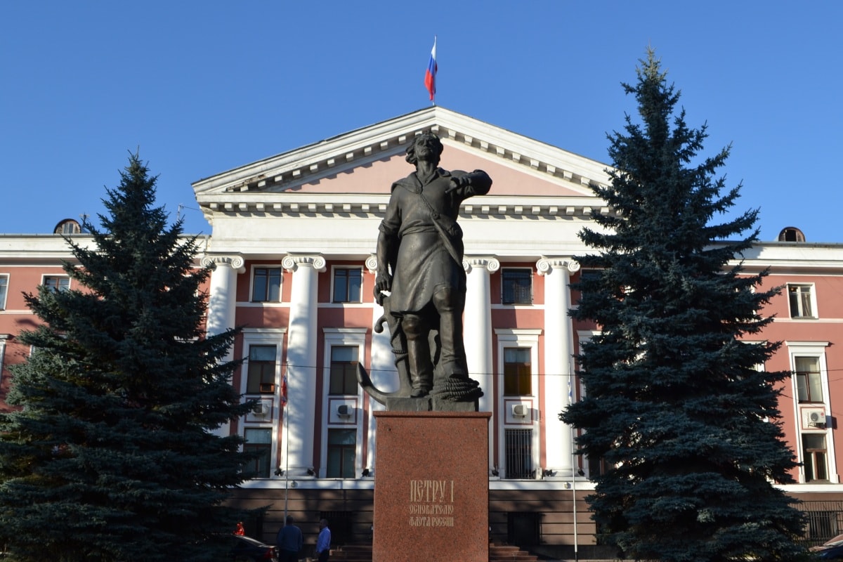 Верховная дирекция почт