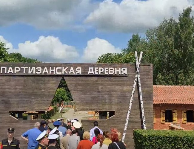 Военно-патриотический парк «Патриот»