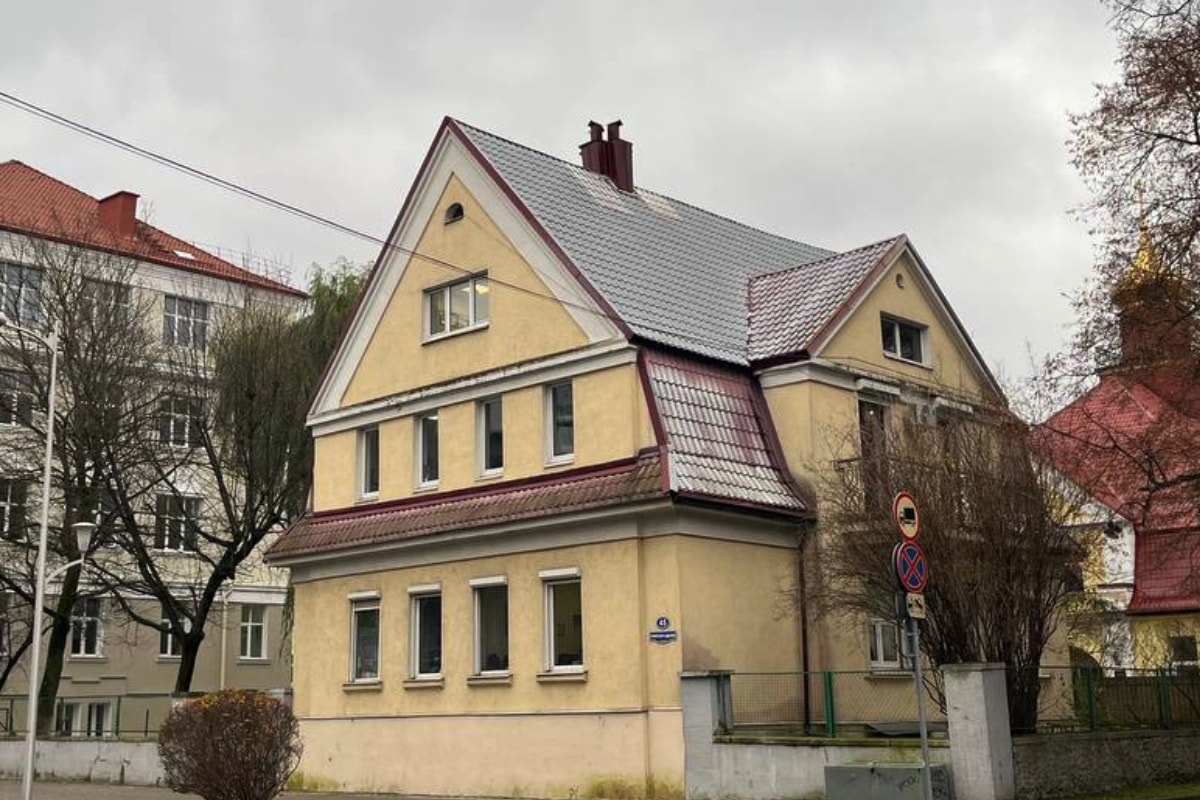 Дом народного творчества