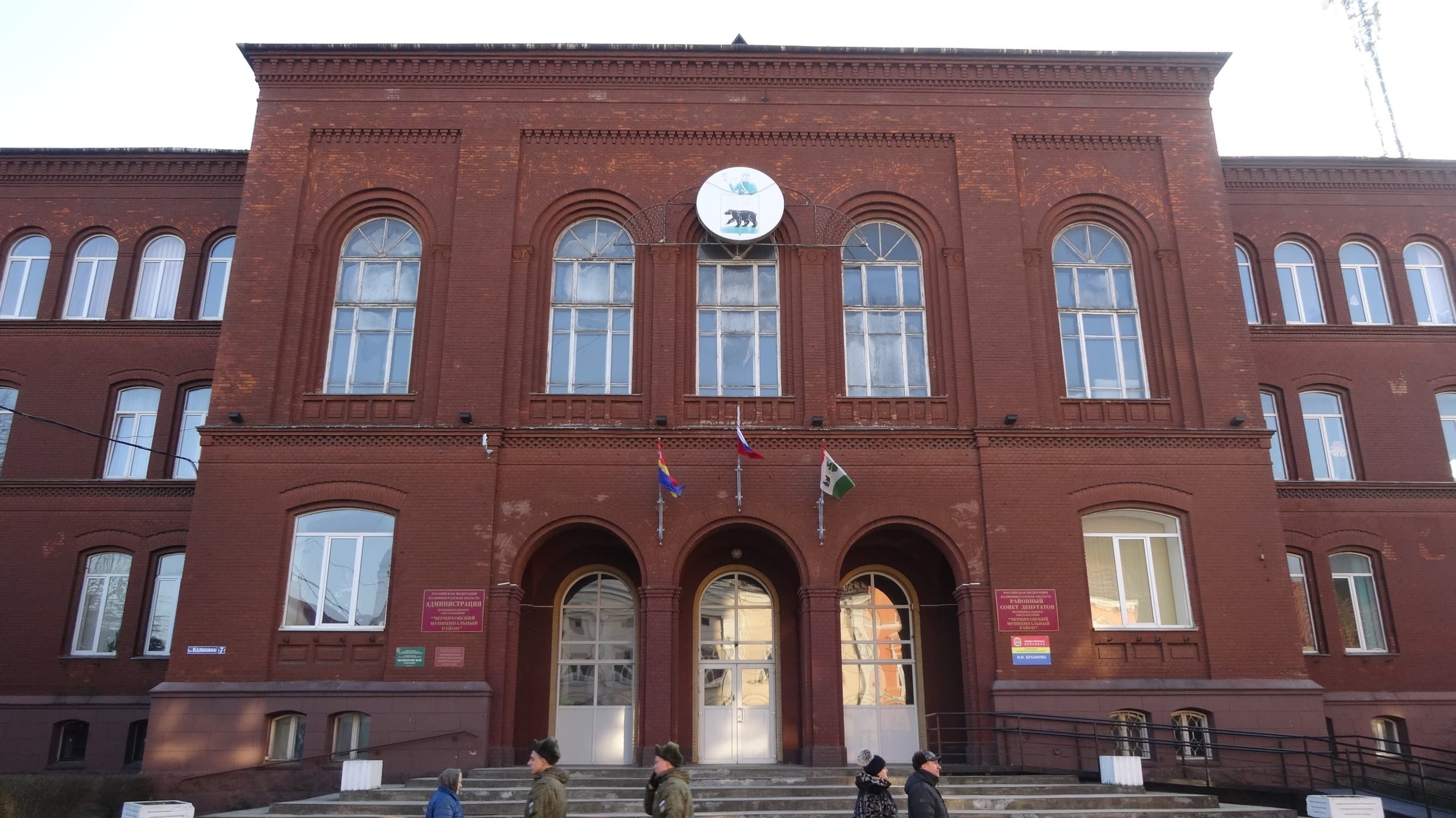 Здание гимназии Инстербурга