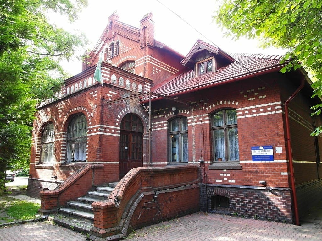 Зеленоградский краеведческий музей / Вилла Макса Крелла
