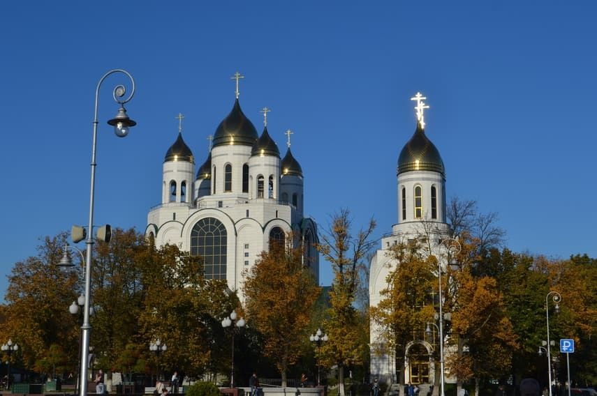 Кафедральный собор Христа Спасителя