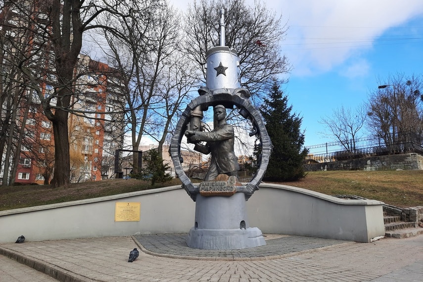 Памятник А. Маринеско