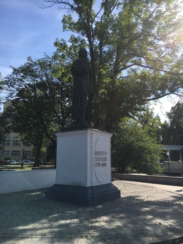Памятник Фридриху Шиллеру