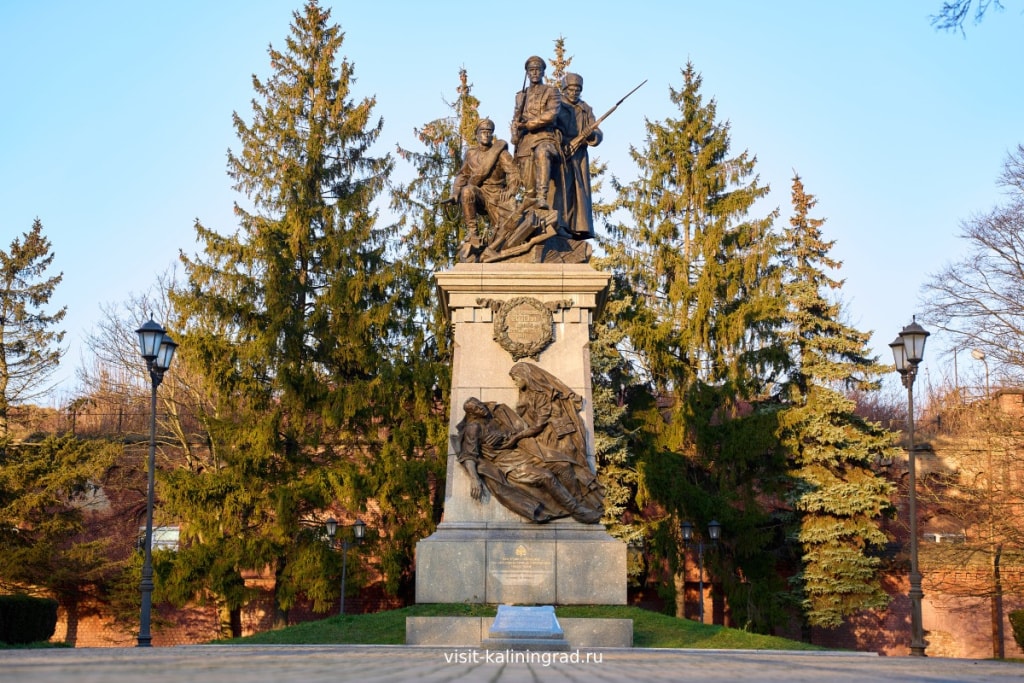 Памятник героям Первой мировой войны