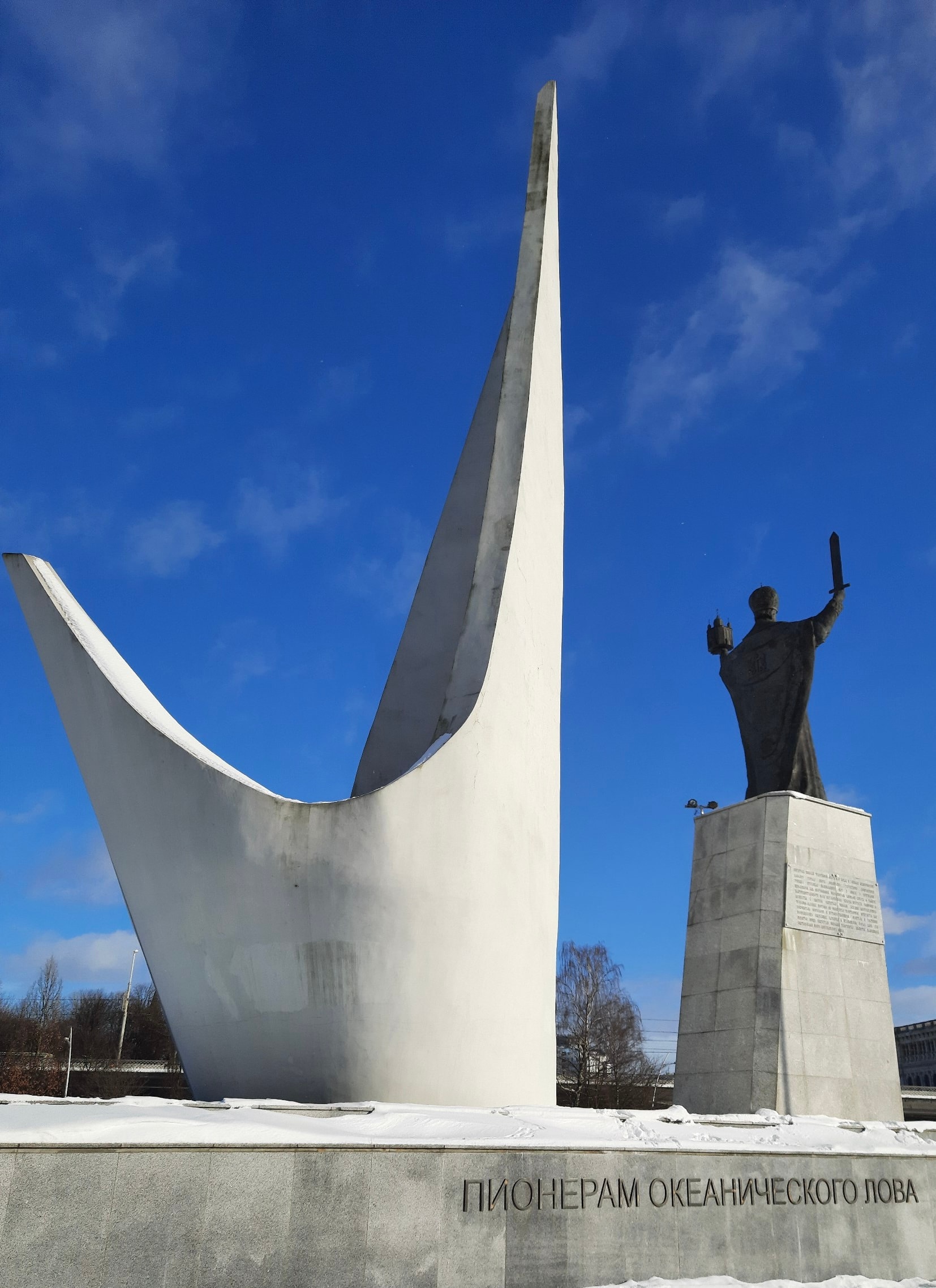 Памятник рыбакам-пионерам океанического лова