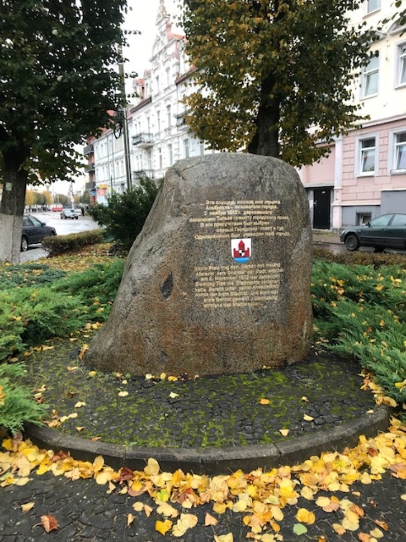 Памятный знак в честь основателя города - герцога Альбрехта Бранденбургского