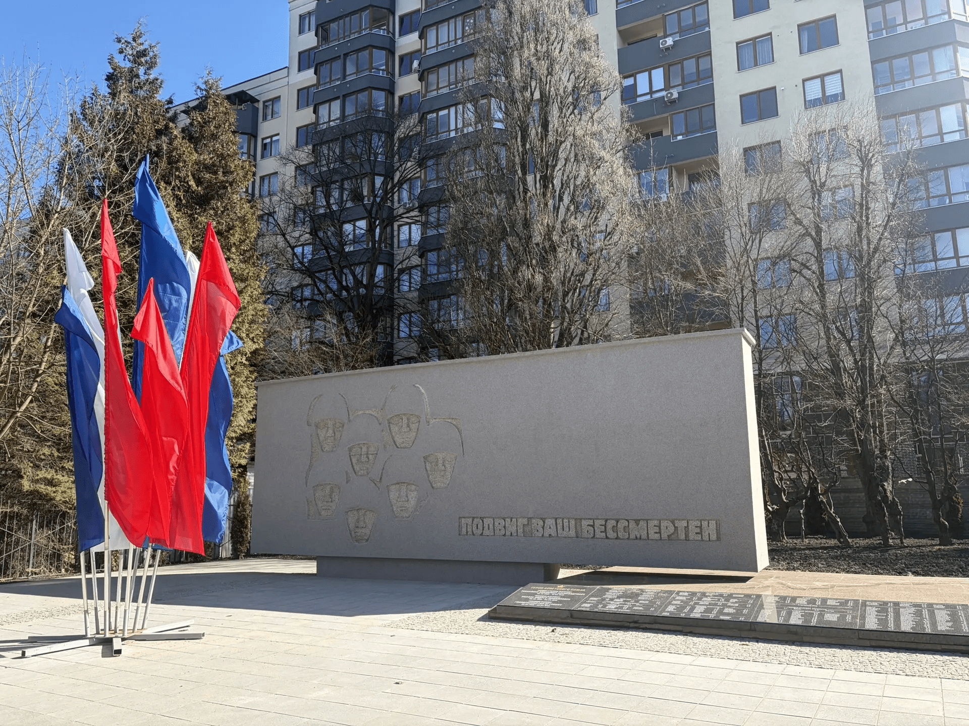321_Калининград12
